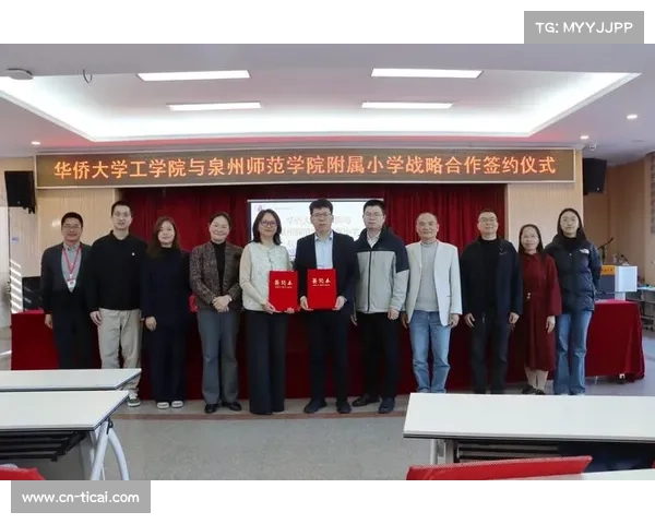 大黑河健康跑与内蒙古银行携手推动体育与金融深度融合发展