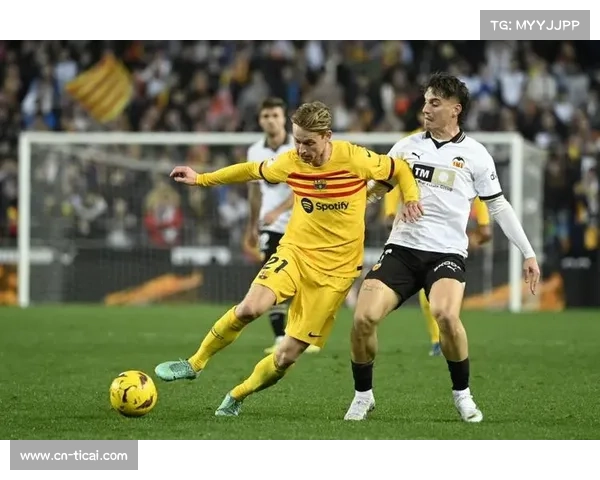 瓦伦西亚保级危机加剧，客场疲软难阻连败